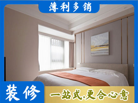 泉州丰泽区装修别墅