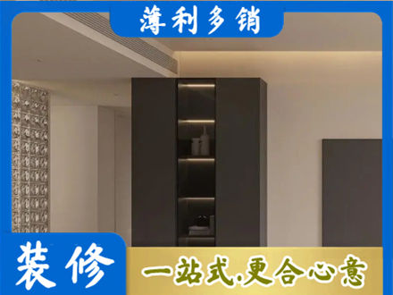 泉州丰泽区柜子定制