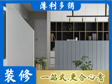 泉州丰泽区客厅电视柜装修
