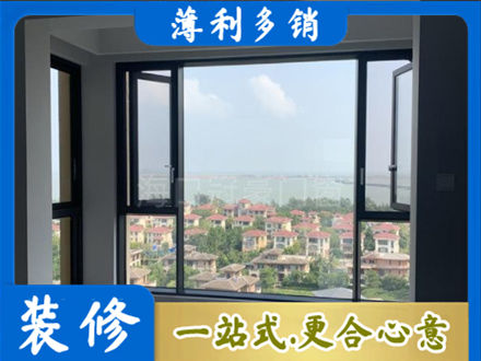 泉州丰泽区正规门窗装修