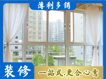 泉州丰泽区阳台封窗10.jpg