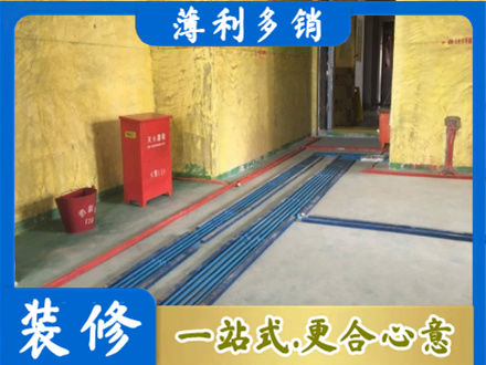 泉州丰泽区水电工程设计