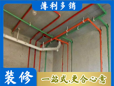 泉州丰泽区水电设计