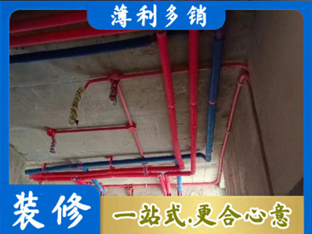 泉州丰泽区本地水电施工