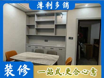 泉州丰泽区餐边柜定制