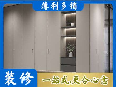 泉州丰泽区电视柜定制