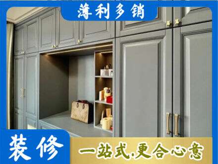 泉州丰泽区定制电视柜