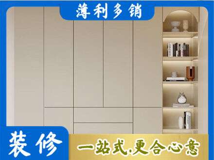 泉州丰泽区鞋柜定制