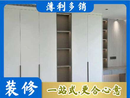 泉州丰泽区衣柜安装