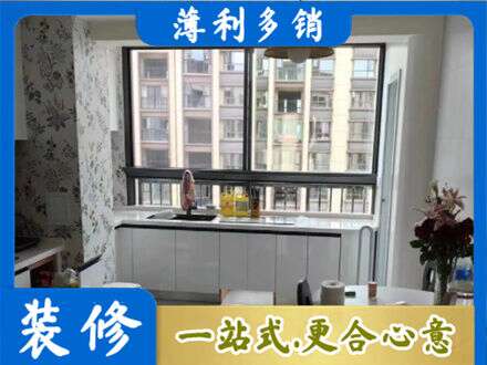 泉州丰泽区橱柜定制