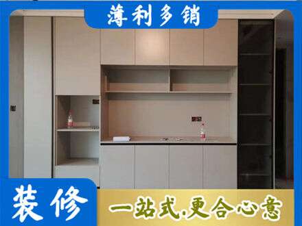 泉州丰泽区定制鞋柜