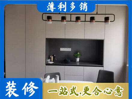 泉州丰泽区定制餐柜