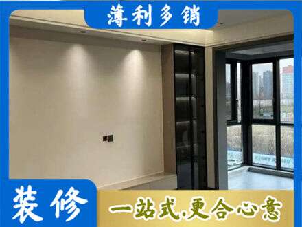 泉州丰泽区定制电视柜