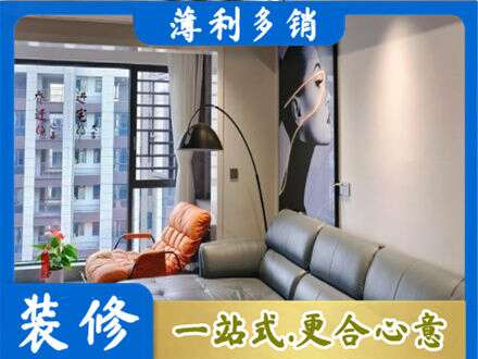 泉州丰泽区墙面刷艺术漆