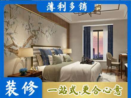 泉州丰泽区主卧刷艺术漆