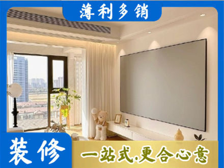 泉州丰泽区正规房屋封窗工程