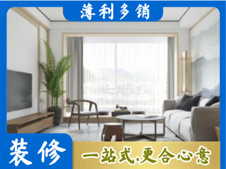 泉州丰泽区阳台装修案例