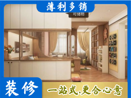 泉州丰泽区衣柜定做案例
