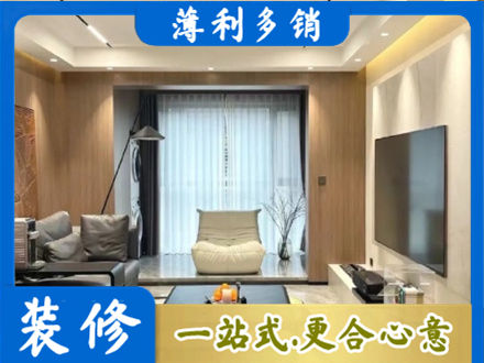 泉州丰泽区本地客厅家具安装