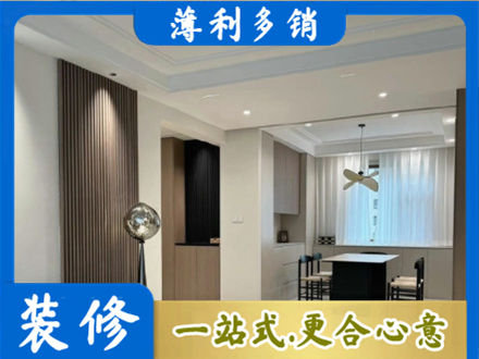 泉州丰泽区本地餐厅家具安装